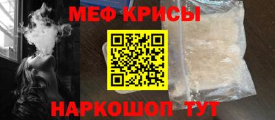 прущая мука Заволжье