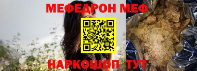 a pvp Заводоуковск