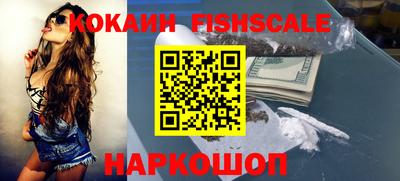 a pvp Заводоуковск