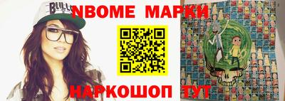a pvp Заводоуковск
