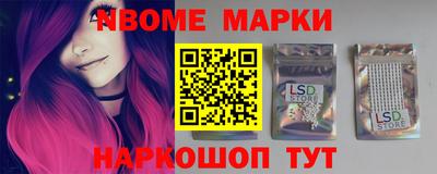 a pvp Заводоуковск