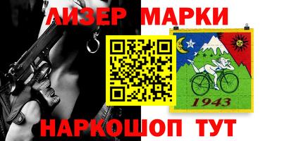 a pvp Заводоуковск