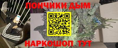 a pvp Заводоуковск