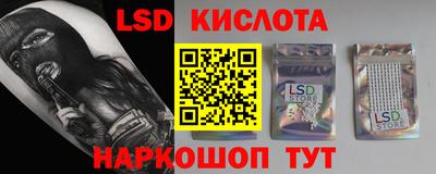 a pvp Заводоуковск