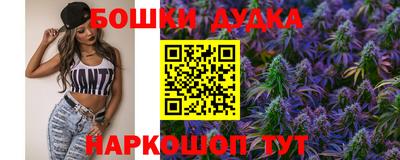 a pvp Заводоуковск
