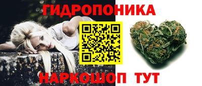 прущая мука Заволжье