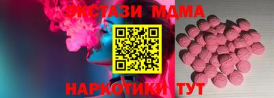 a pvp Заводоуковск