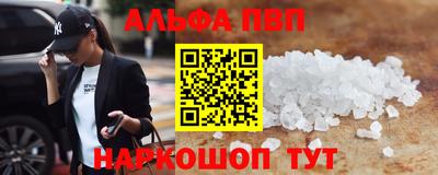 прущая мука Заволжье