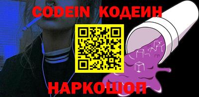 спиды Жуковский