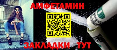 a pvp Заводоуковск