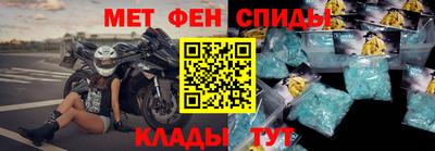 a pvp Заводоуковск