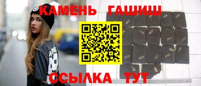 a pvp Заводоуковск