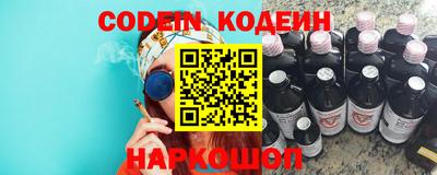 a pvp Заводоуковск