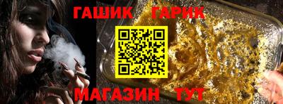 прущая мука Заволжье