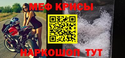 прущая мука Заволжье