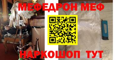 a pvp Заводоуковск