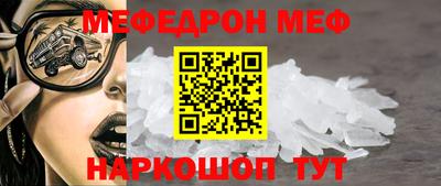 a pvp Заводоуковск