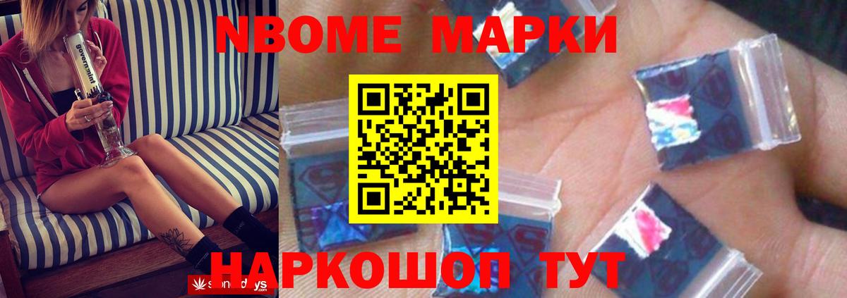 LSD-25 экстази кислота  Вход с VPN  Фурманов  мега   LSD-25 экстази кислота 